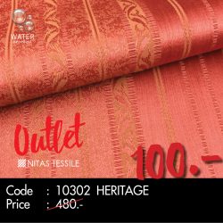 Outlet 10302