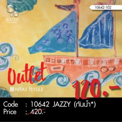Outlet 10642