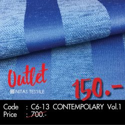Outlet C6-13