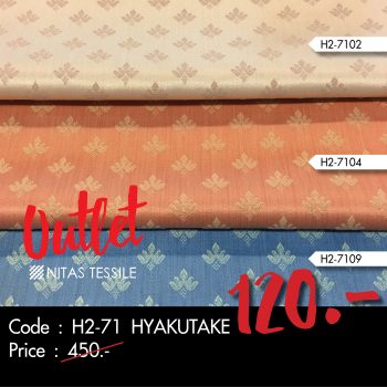 Outlet H2-71