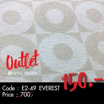 Outlet E2-49