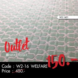 Outlet W2-16