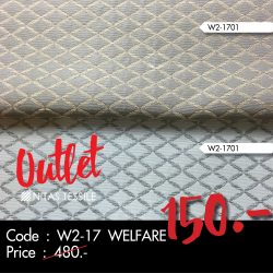 Outlet W2-17