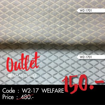 Outlet W2-17