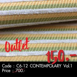 Outlet C6-12