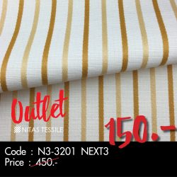 Outlet N3-3201