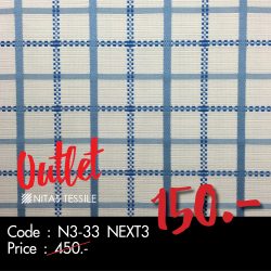 Outlet N3-33