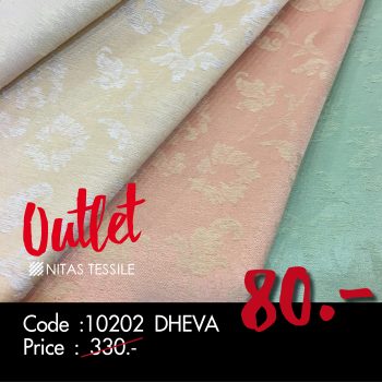Outlet 10202