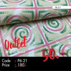 Outlet P6-21