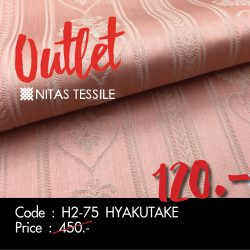 Outlet H2-75