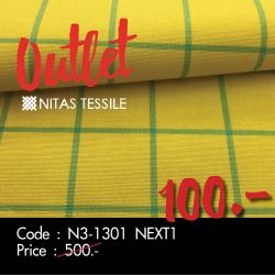Outlet N3-13