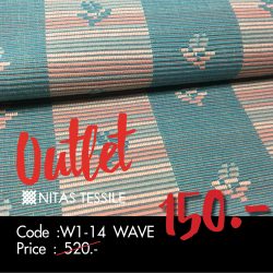 Outlet W1-14