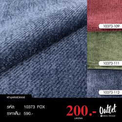 10373 FOX