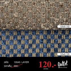 10545 LAYER