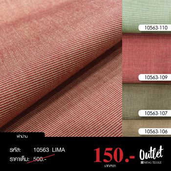 10563 LIMA