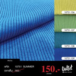 10751 SUMMER
