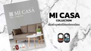 MI CASA Collection