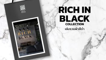RICH IN BLACK Collection