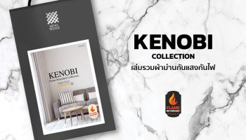 KENOBI Collection