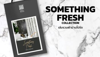 SOMETHING FRESH Collection