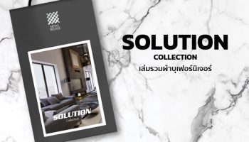 SOLUTION Collection