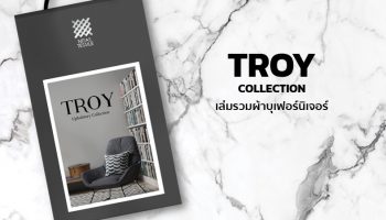 TROY Collection