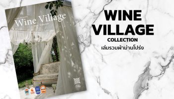 WINE VILLAGE Collection