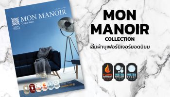 MON MANOIR Collection