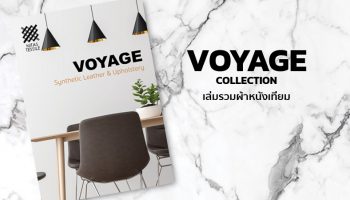 VOYAGE Collection