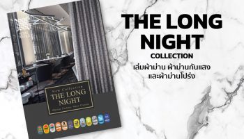 THE LONG NIGHT Collection