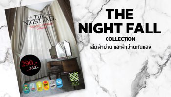 THE NIGHT FALL Collection