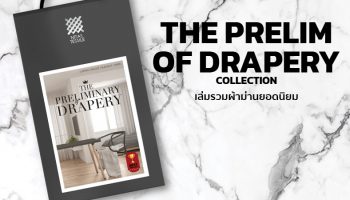 THE PRELIM OF DRAP Collection