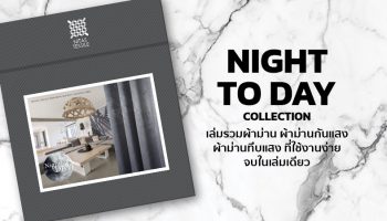 NIGHT TO DAY Collection