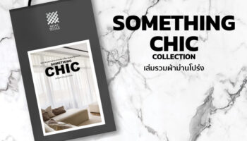 SOMETHING CHIC Collection
