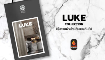 LUKE Collection