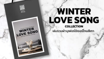 WINTER LOVE SONG Collection