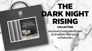 THE DARK NIGHT RISING Collection