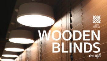 Wooden Blinds by Nitas Tessile