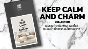 KEEP CALM AND CHARM Collection
