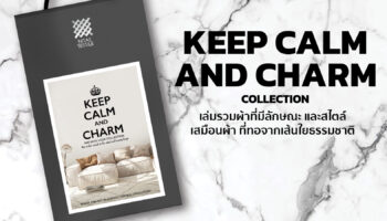 KEEP CALM AND CHARM Collection