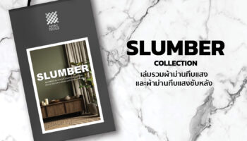 SLUMBER B Collection