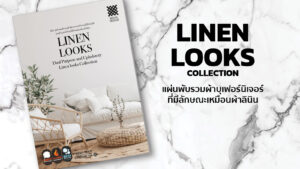 LINEN LOOKS Collection