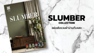 SLUMBER F Collection