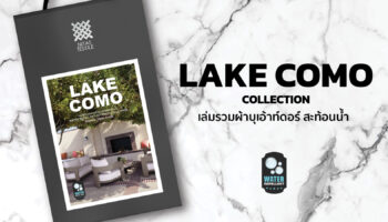 LAKE COMO Collection