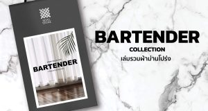 BARTENDER Collection
