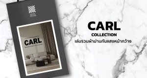 CARL  Collection