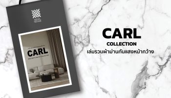 CARL  Collection