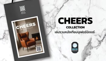 CHEERS  Collection