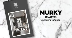 MURKY  Collection