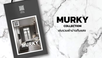 MURKY  Collection
